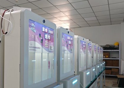 批量交付