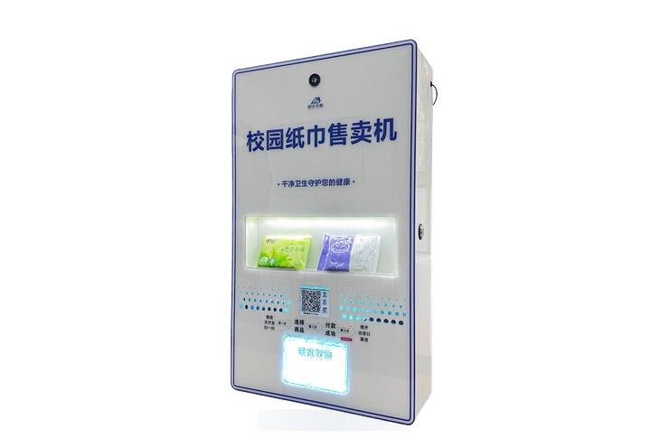 校园纸巾售卖机 · 双门款