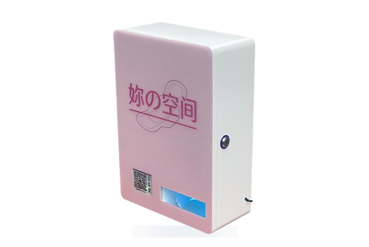 卫生巾售卖机 · 侧开门款